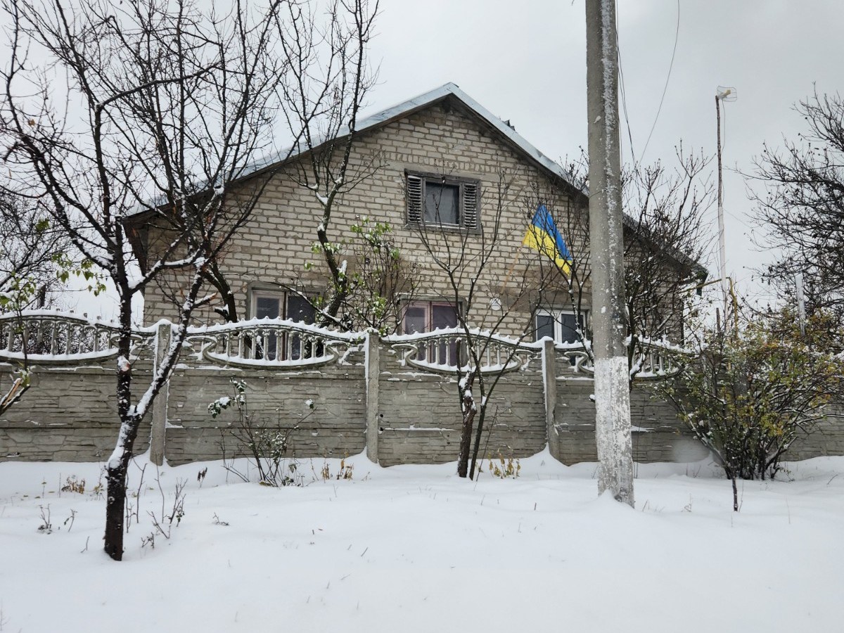 Ukraine — Mobile Medical Clinic